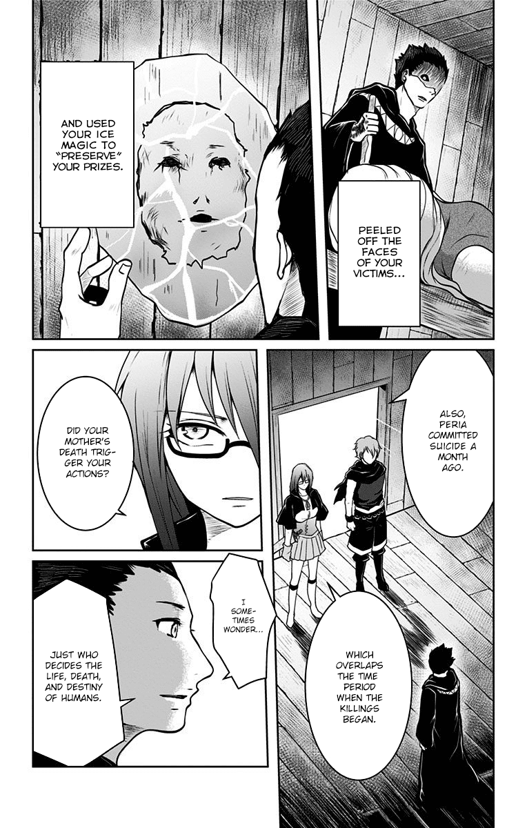 Makui no Risu Chapter 3 19